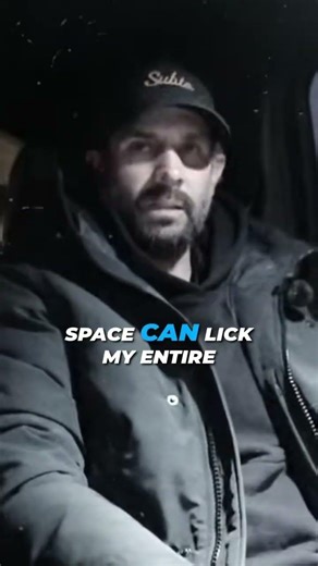 Investors are Gatekeeping.