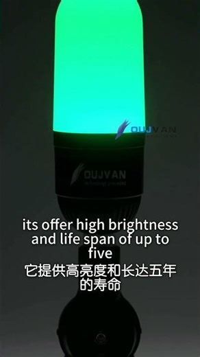 customized tower warning light single layer three color led signal tower light