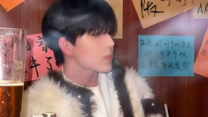 【直播回放】开整 2025年03月01日21点场