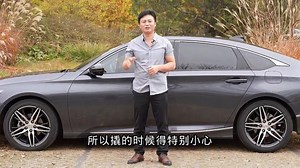 宋plus轮眉拆卸简易指南：轻松几步搞定