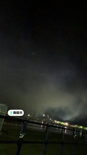 舞鶴花火祭り 10月10日開催！プレイバックフェス夜景を通りすがり