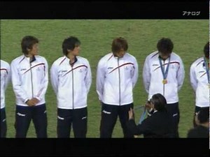 2010/11/25 Asian Games [7] Final U-21 Japan vs UAE