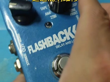 #TC electronic flashback#tc延迟 #tc混响 #单块效果器维修