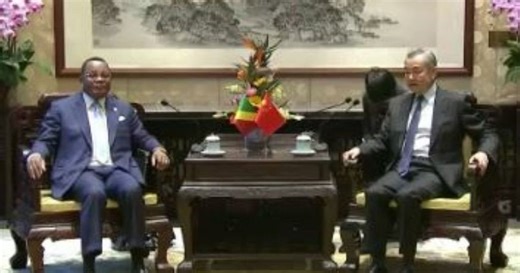 China and Republic of Congo strengthen ties at FOCAC meeting | Africanews