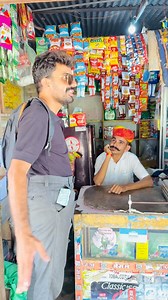 315K views · 9.8K reactions | कौन कौन आज भी QR code को scanner बोलते है ….ये वीडियो भेज दो उनको 藍 #comedy #reels #facebookviral #trending #viralvideochallenge #funny #videos #viralchallenge #omjikaku | Omji Kaku | Facebook