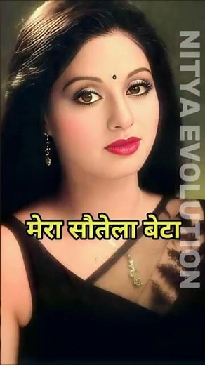 Sridevi Family Tree: Parents, Husband & Children ExplainedSridevi Family Members: A Detailed Famil