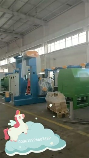 How to make CTC machine guiding the making produce department