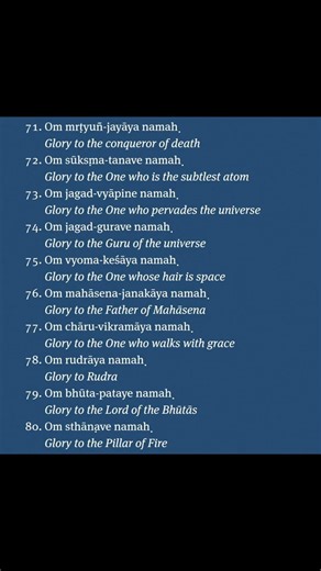 108 Names of Lord Shiva Chanting | Powerful Shiva Ashtottara for Blessings, Success & Peace