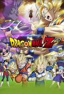 Dragon Ball Z: Battle Of Gods