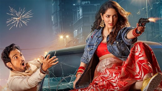 Dhoom Dhaam OTT Release | When and Where to Watch Dhoom Dhaam | Dhoom Dhaam OTT Release Date | Yami Gautam Upcoming Movies | Pratik Gandhi Upcoming movie – FilmiBeat