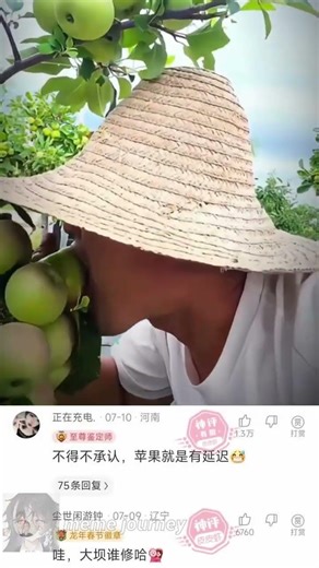 sheesh 🥶🥶 #funnyvideo #funny #memecringe #memedaily #memes #meme