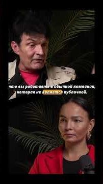 Финансовый анализ для реального бизнеса #обучениефинансам #финансовыйдиректо #управленческийучёт