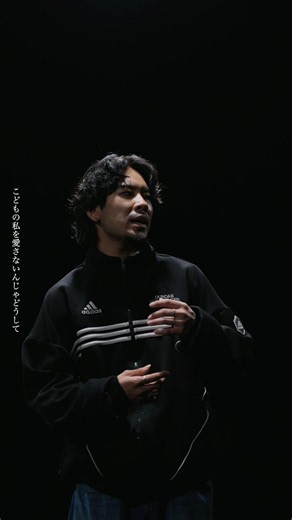 この曲を聴いて沼ってください。 #インディーズバンド #vivanzeden #オリジナル曲