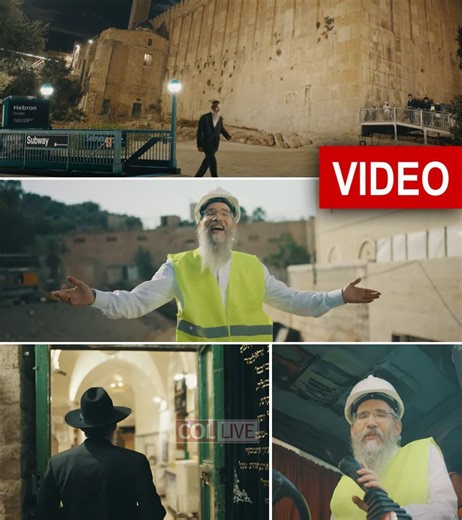 Watch: Avraham Fried Takes Us On a Tour of Hebron and Its Chabad History