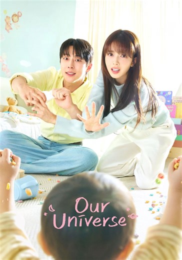 Our Universe - watch tv show streaming online