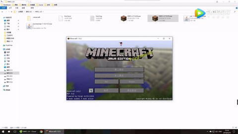 我的世界Minecraft如何安装Forge和mod模组 安逸菌解说
