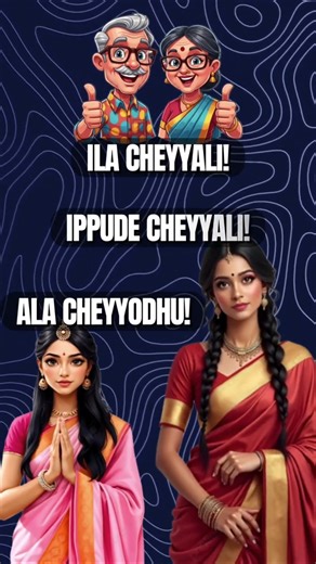 Control Statements in Python | Why Needed & Types | Python in Telugu