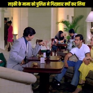 "Movie- Dulhan Hum Le Jayenge Director- David Dhawan Producer- Gordhan Tanwani Writer- Rumi Jaffrey Starring- Salman Khan, Karisma Kapoor, Kader Khan, Satish Kaushik, Johnny Lever, Om Puri, Paresh Rawal, Anupam Kher, Deepak Tijori, Kashmera Shah, Farida Jalal, Himani Shivpuri, Dara Singh, Rakesh Bedi, Usha Bachani Music- Himesh Reshammiya, Surinder Sodhi Editor- David Dhawan" | Baba Films