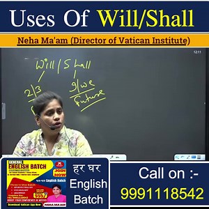 Uses Of Will/Shall || Neha Ma'am || Vatican Institute Rohtak || #english #englishgrammar #englishspeaking #englishvocabulary #englishlearning #uses #of #will #shall #englishbynehamam #vatican_institute | Neha Mam English