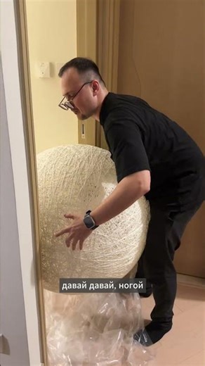 Evaporating a lamp from nothing! Handyman Circle. Part 2