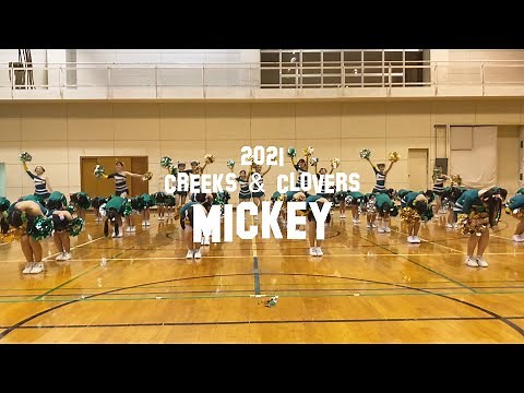 ゴリエ「Mickey」チアリーディングチームCREEKS&CLOVERS