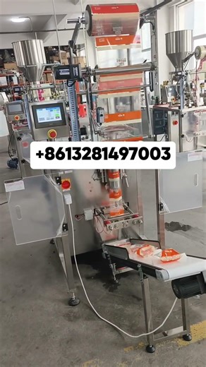 Sistema de Empaque de Alta Velocidad | Máquina Industrial Eficiente #machine