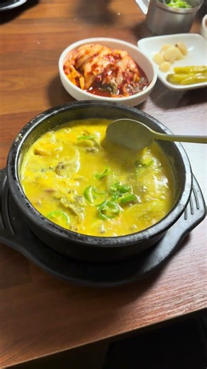 카레순대국 아시나요? ㅎㅎ
