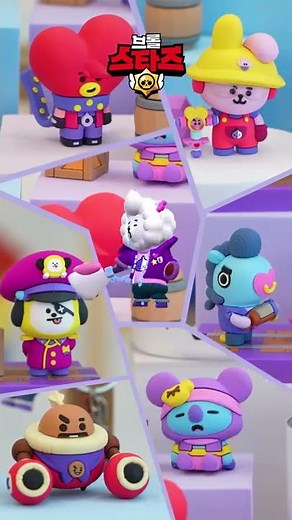 브롤스타즈 X BT21 굿즈 출시 🤩 [브롤스타즈]