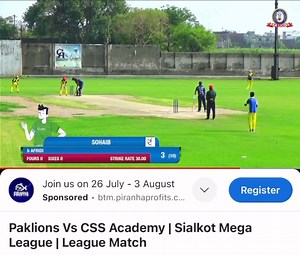 2.2K views · 77 reactions | Paklion vs CSS Academy Sialkot Mega League match Abdullah Afridi take 3 wicket today match  | Abdullah AfriDi | Facebook