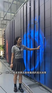 38K views · 501 reactions | Led kinetic screen effect. WhatsApp:+8615975646824 Email:cntotemopto@gmail.com Web:www.cn-totem.com/category/kinetic-system/ #djs #dj #evento #eventos #deejay #sonido #sonidos #ledscreen #leddisplay #ledscreens #djlife #djlifestyle #djing #djgear #djset #ledsign #foryou #fyp #screen #ledsigns #advertising #ledmodules #ledmodule #hightech #eventplanner #futuretech #events #future #kinetic #matrix | Pro Stage Equipment Export | Facebook