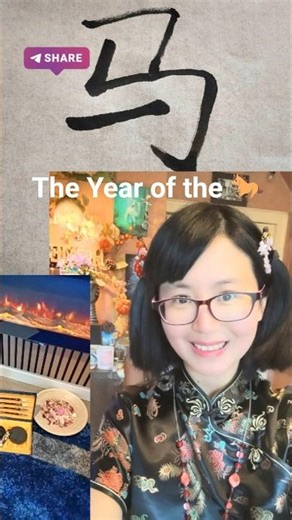 Easy Learn Chinese Calligraphy | Lunar New Year #shortsfeed #lunarnewyear