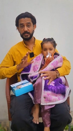 #farhan86geo #technology Farhan86geo | Farhan86geo