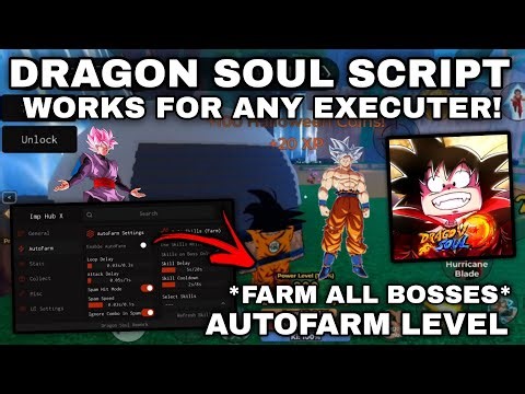 🎃Dragon Soul Script Pastebin **NO KEY** AutoFarm Lvl | Farm All Bosses | OP KillAura | No Cooldown💥