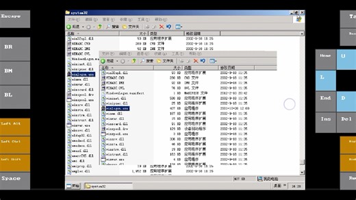 渣机流畅运行Windows xp下载链接之前视频有