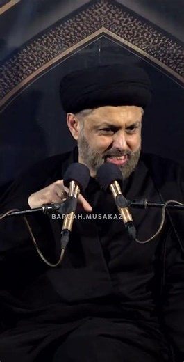 Surah Al-Qadr Children's Friend | Allama Abutalib Tabatabai