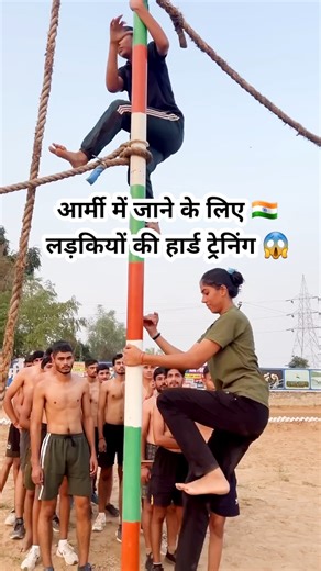 Future Indian Army Girl 💪🇮🇳 | Real Hard Training Dekh Kar Sab Shocked 😱🔥