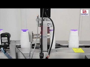 ONLINE HIGH SPEED BOTTLE ORIENTATION SYSTEM