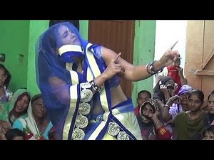 देहाती नाच गीत इन्होंने किया सबसे हटके नाच 💃 dehati nach geet