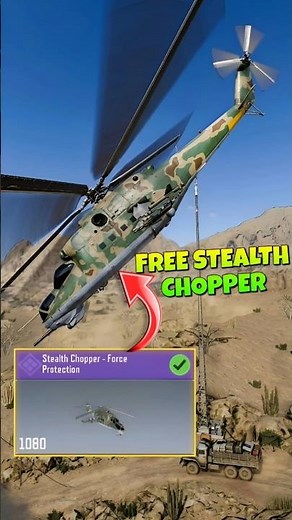 Free Stealth Chopper - Force Protection Showcase #codm