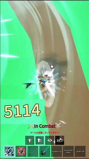 視聴者さんのリクエストに応えてドラゴンでPVPしていくぜ【ブロフル】