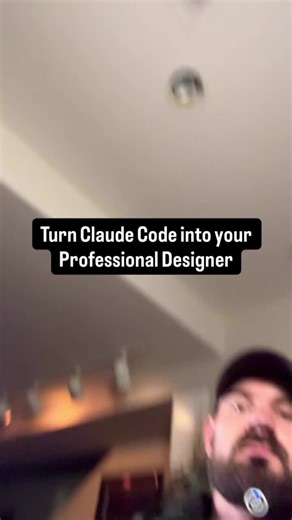 You probably haven’t fully unlocked the design power of your Claude Code. Use these 3 systems to up-level the design of your next project. #claudecode #claude #aitools #vibecoding