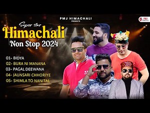 Himachali NonStop 2025 | Superhit Pahari Songs | Trending Songs | Himchali Songs | PMJ Himachali