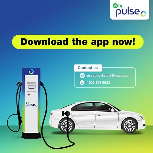 2.1M views · 10K reactions | Jio-bp pulse EV charging stations are now live at multiple locations to offer your vehicle a fast and hassle-free charging experience. Like our page to stay connected with us in reimagining mobility! #EV #Jiobppulse #ReimaginingMobility #MobilityUpgrade #Jiobp #FutureofMobility | Jio-bp | Facebook