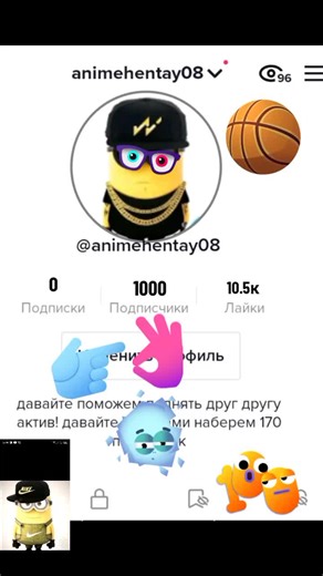 animehentay08 (@animehentay08)’s videos with Get Back - Pop Smoke