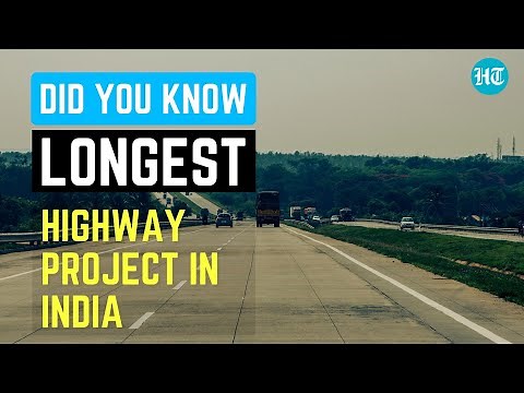 Did You Know - Golden Quadrilateral | Hindustan Times