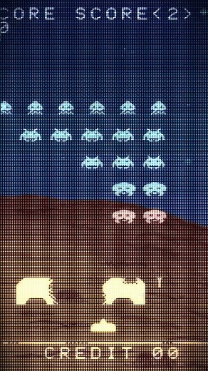 Space Invaders