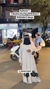 @dua_by_misbah_ Address - Pydhonie near daily medical , Tabela compund Haji jalal building -400003 | Mohd Saalim Ali