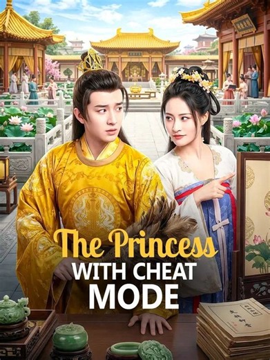 The Princess With Cheat Mode | DramaWave Short Drama | Part 1/2 | English