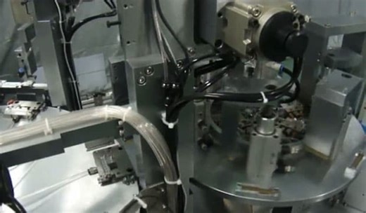 FPC Antenna Assembly (English)