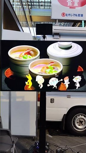 It's looping in my head ♪ #UdonSoup #Higashimaru #Song